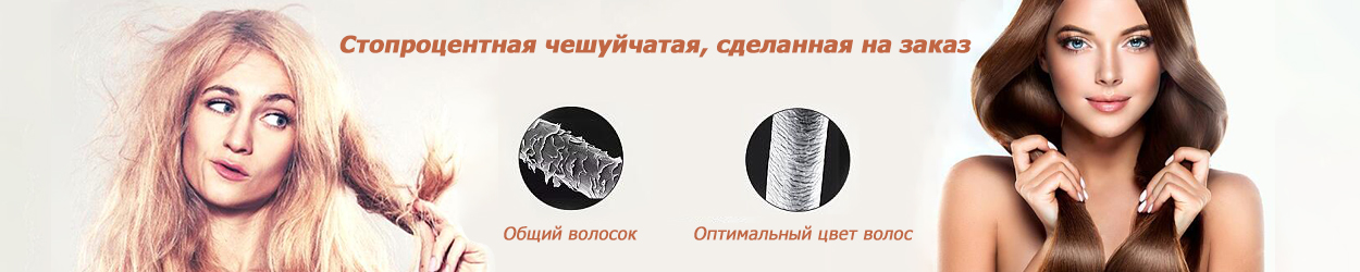 производить